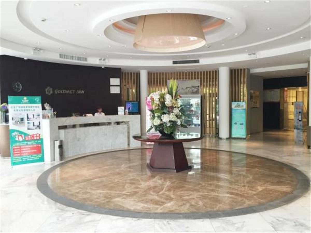 Goldmet Inn Shanghai Hongqiao National Exhibition And Convention Centre Qixing Road Шанхай Екстериор снимка